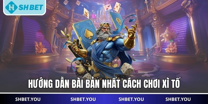 xì tố
